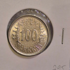 Hopearaha 100 markkaa 1957, Suomi, 5,2 g Ag500 - pikkukuva 1