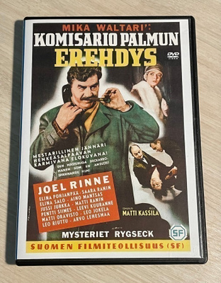 Komisario Palmun erehdys (1960) Joel Rinne