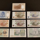Tajikistan 10kpl erilaisia, UNC - pikkukuva 2
