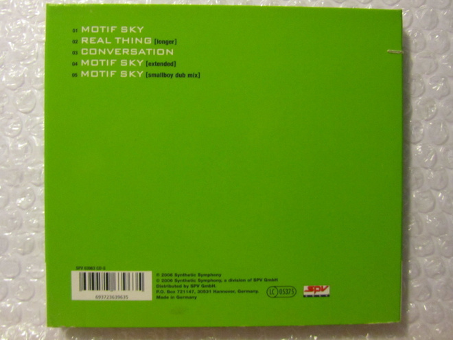 Item image