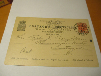 1893 Kivimaa venäläisleima ehiöllä