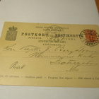 1893 Kivimaa venäläisleima ehiöllä - pikkukuva 1