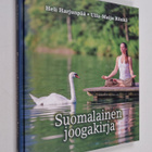Heli Harjunpää ym. : Suomalainen joogakirja - pikkukuva 1