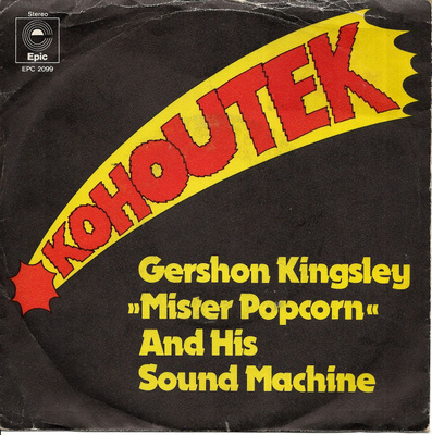 GERSHON KINGSLEY: Kohoutek / …(Instrumental)  7"kk