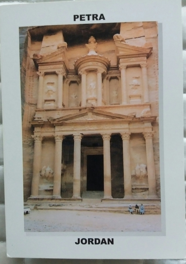 Kortti: Petra, Jordania