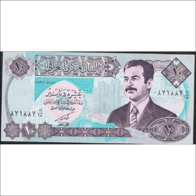 IRAQ 10 DINARS 1992 P- 81 UNC (K15-S48)