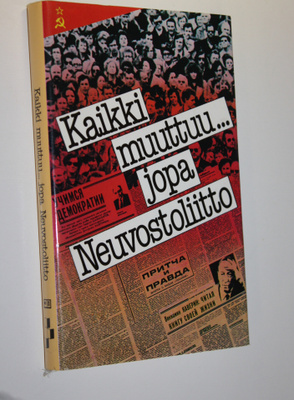 G. I. (laatinut) Dzjubenko : Kaikki muuttuujopa Neuvostol...