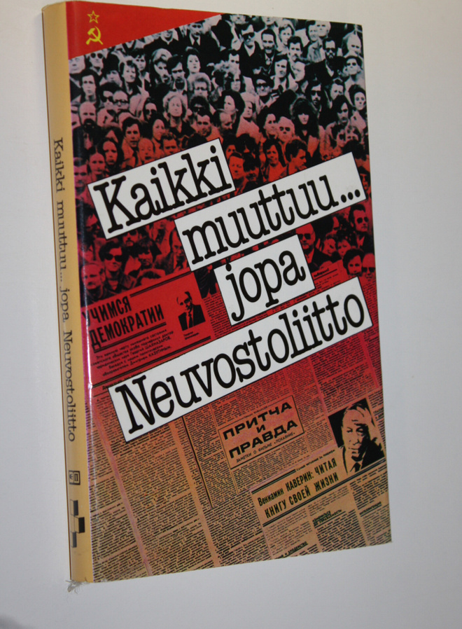 G. I. (laatinut) Dzjubenko : Kaikki muuttuujopa Neuvostol...