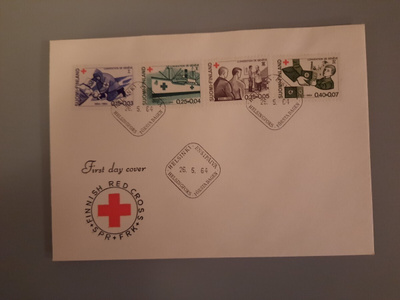 FDC 1964 PR srj blanco