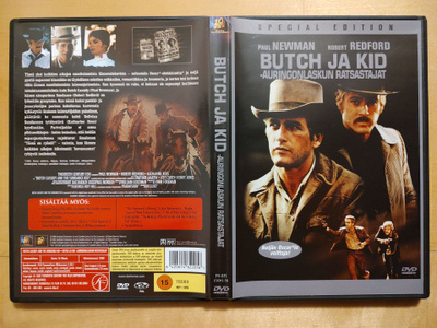 Butch ja Kid - auringonlaskun ratsastajat DVD