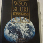 WSOY Suuri Maailman Atlas 1990 - pikkukuva 1