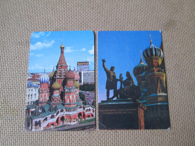 CCCP: kaksi taskukalenteria 1974; 1987 - Kreml