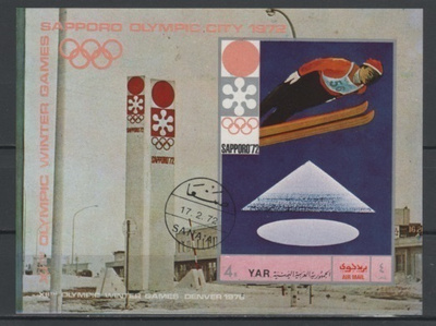 (S0339) YEMEN, 1970 (Winter Olympic Games, Sapporo) SS. Used