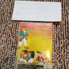 Sandokan Elokuva Dvd - pikkukuva 2