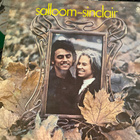 Salloom-Sinclair 1969 LP - pikkukuva 1