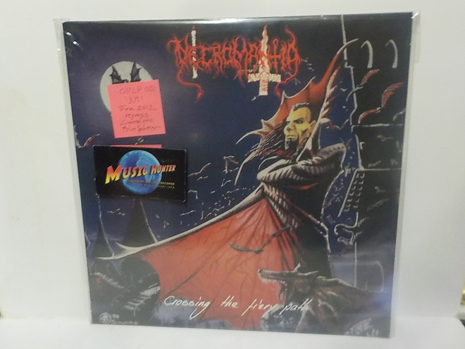 NECROMANTIA - CROSSING THE FIERY PATH UUSI RANSKA 2012 LP