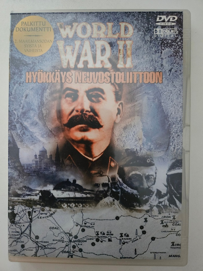 World War II, Hyökkäys neuvostoliittoon - DVD
