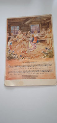 Kansanlaulusarjan kortti