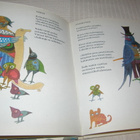Miroslav Valek Suuri matkakuume - pikkukuva 2