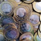 Maakuntaraha 5 € ,  Ahvenanmaa , 105 kappaletta - pikkukuva 4