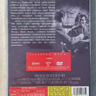 Kiirastulessa (1958) Frank Sinatra, Natalie Wood (UUSI) - pikkukuva 2