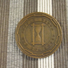 Suomen Vakuutustoiminta mitali 1816-1966 /Kalervo Kallio - pikkukuva 2