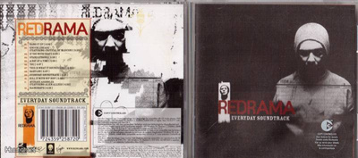 Red Rama- Everyday soundtrack (uusi)