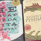 Jussi Valtonen, Juha Ruusuvuori, Emmi Itäranta - pikkukuva 1