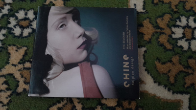 VA - Chine Belgian Design The Seventh CD