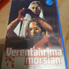 Verentahrima morsian vhs - pikkukuva 1