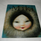 Stephen Mackey Miki - pikkukuva 1