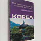 James Hoare : Culture smart! : Korea - pikkukuva 1