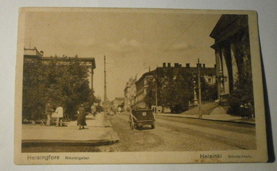 Helsinki, Nikolainkatu ja Säätytalo, roskakuski, ei p.