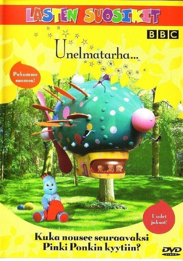 dvd, Unelmatarha - Pinki Ponk (BBC) [lasten]