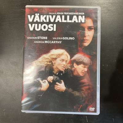 Väkivallan vuosi DVD