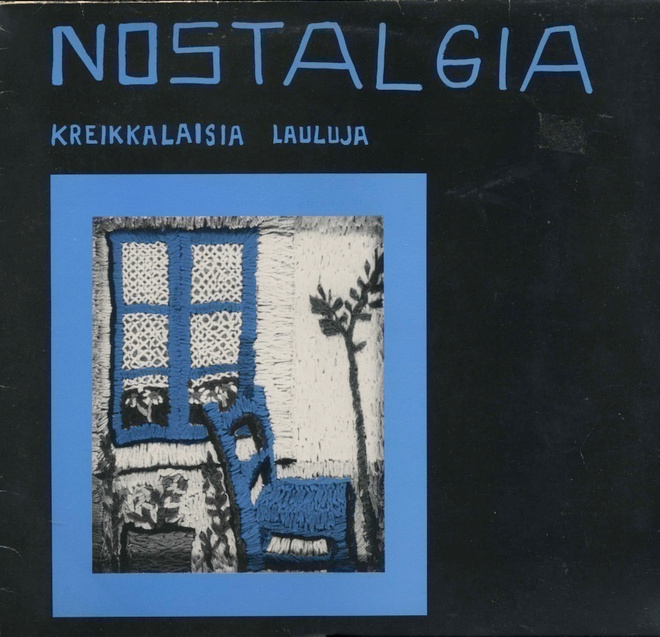 NOSTALGIA: Kreikkalaisia lauluja - suomal. LP 1986 + liite