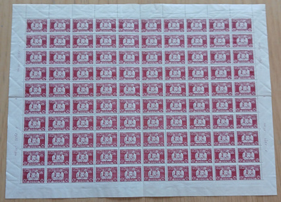 28.2.1935. Kalevalan 100-vuotisjuhla. LAPE 191, 1 1/4 mk.**
