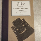 Sodankäynnin taito Sunzi - pikkukuva 1