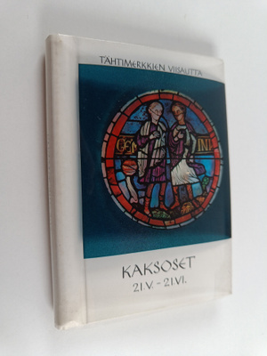 Kaksoset 21.V.-21.VI : ajatuksia ja runoja