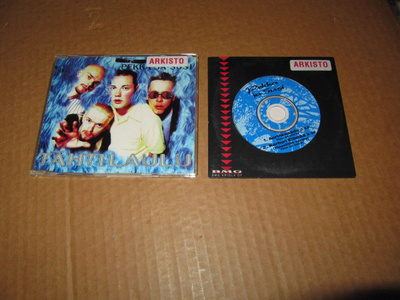 Pekka Ja Susi CDS Tähti Laulu+Aurinkosade+1 v.