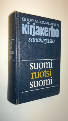 Lea Lampen : Suomalais-ruotsalainen sanakirja ; Ruotsalai...