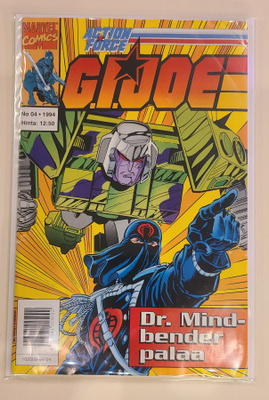 GI Joe #4 1994