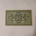 50p 1918 - pikkukuva 2