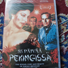 55 päivää Pekingissä UUSI - pikkukuva 1