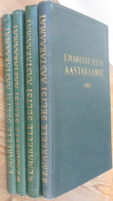 Emakeele seltsi aastaraamat II, III, IV, VII. 1956-1961