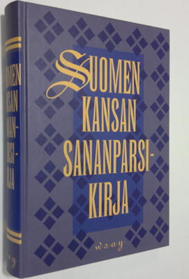 R. E. ym. (toim.) Nirvi : Suomen kansan sananparsikirja
