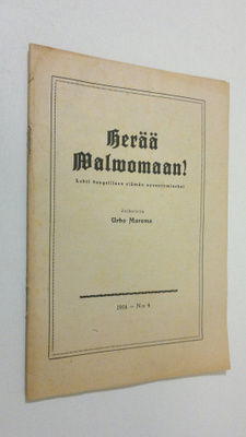 Urho Muroma : Herää valvomaan n:o 4/1954
