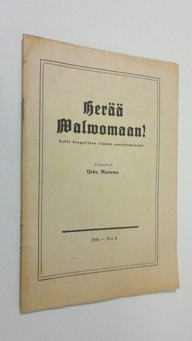 Urho Muroma : Herää valvomaan n:o 4/1954