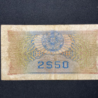 Nanco Nacional Ultra Marino - Mocambique 2.50 Centavos 1944. - pikkukuva 2