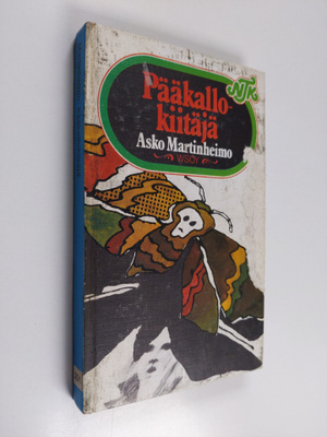 Asko Martinheimo : Pääkallokiitäjä